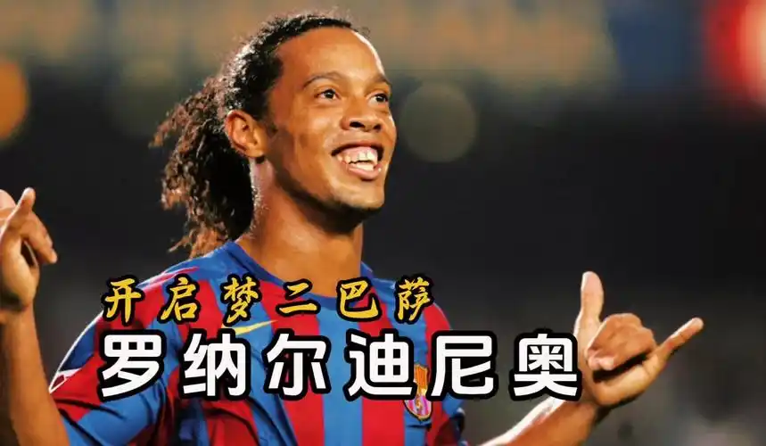 处起步阶段