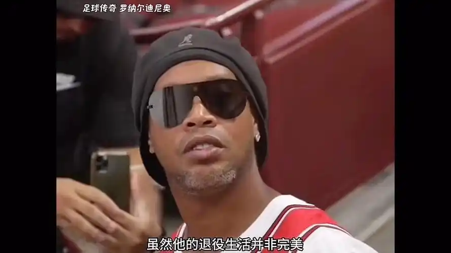 中国球手集